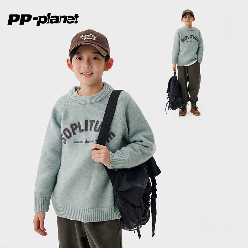 PP星球童装儿童软糯字母毛衣冬季新款男孩中大童洋气针织衫