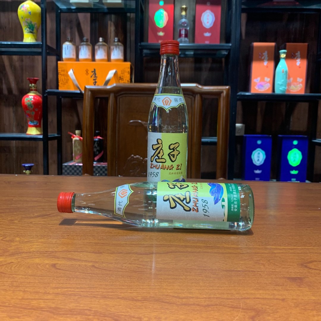 庄子【方便专属】1958芝麻香52度52度500ml*2