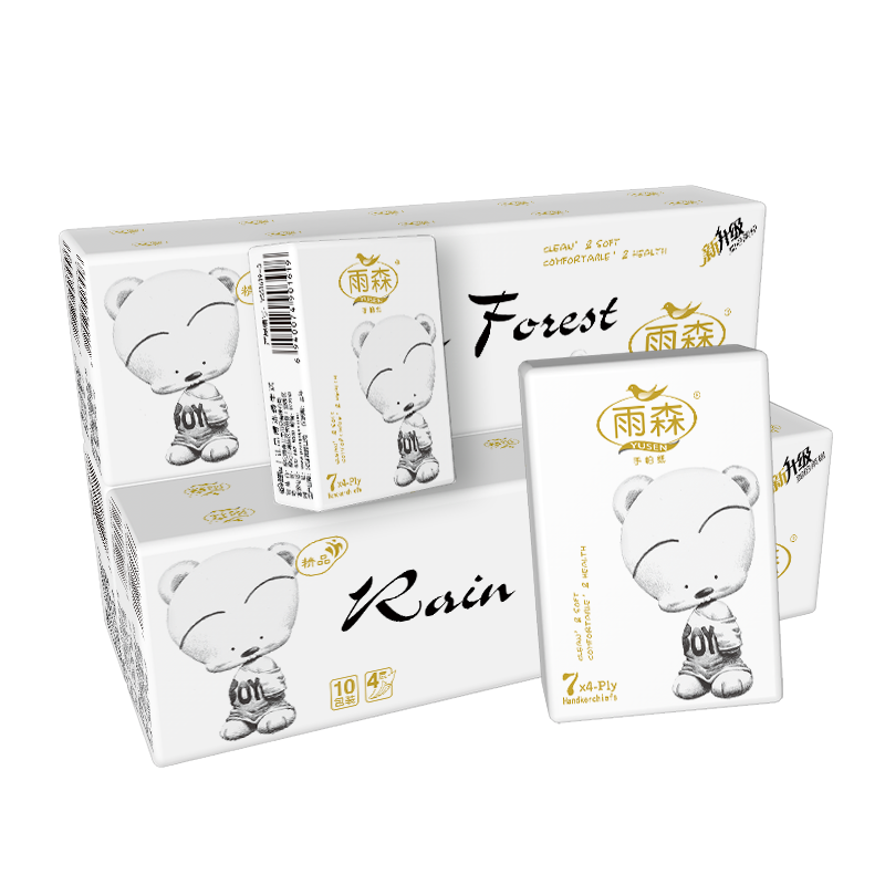 雨森白狗手帕纸 3条30小包