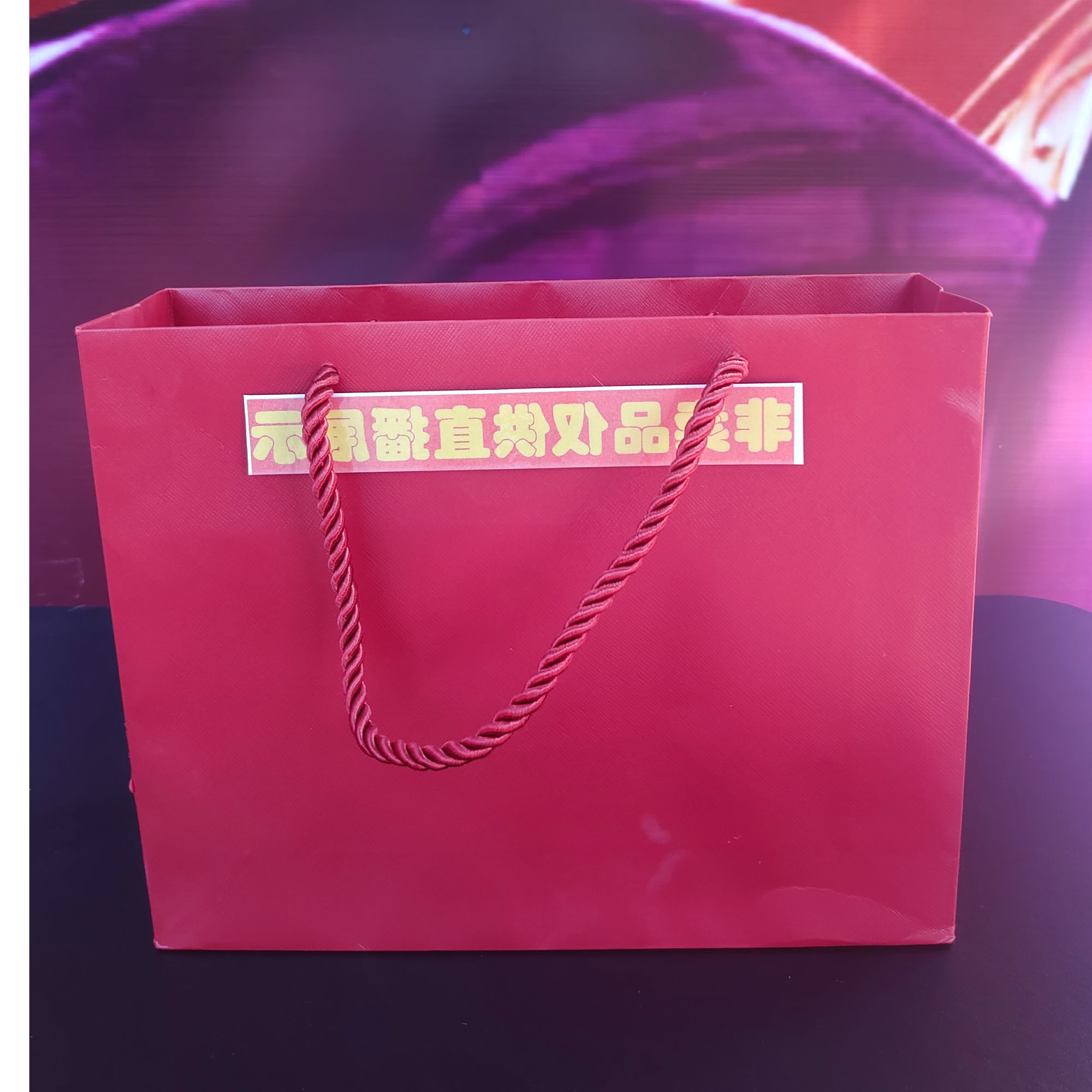 首饰袋 【仅展示用】精致创意时尚礼袋-AN-AN