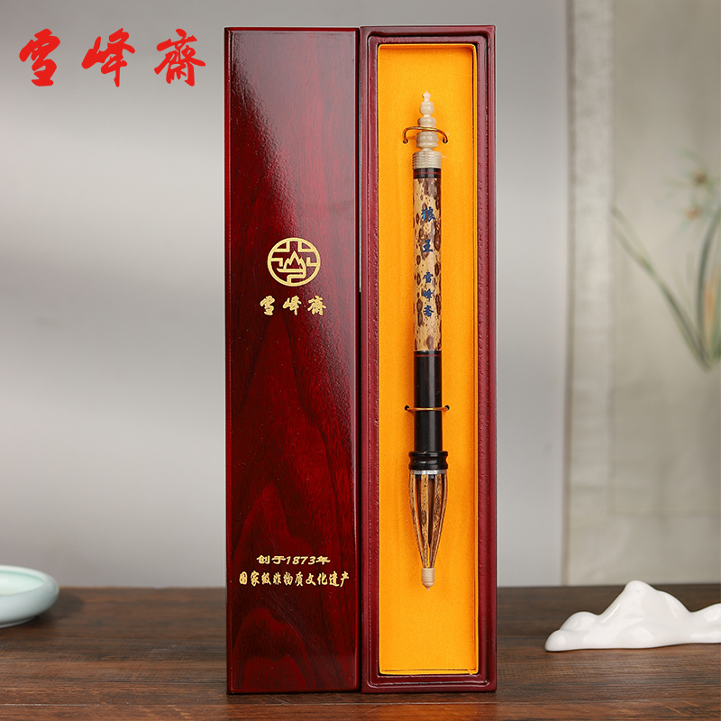 狼王称心如意黑檀木高档毛笔湘妃竹鸡距笔专业级纯狼毫毛笔手工