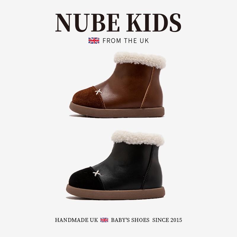 真皮英国NUBE童鞋女童靴子二棉鞋冬季加绒款宝宝简约百搭保暖皮靴