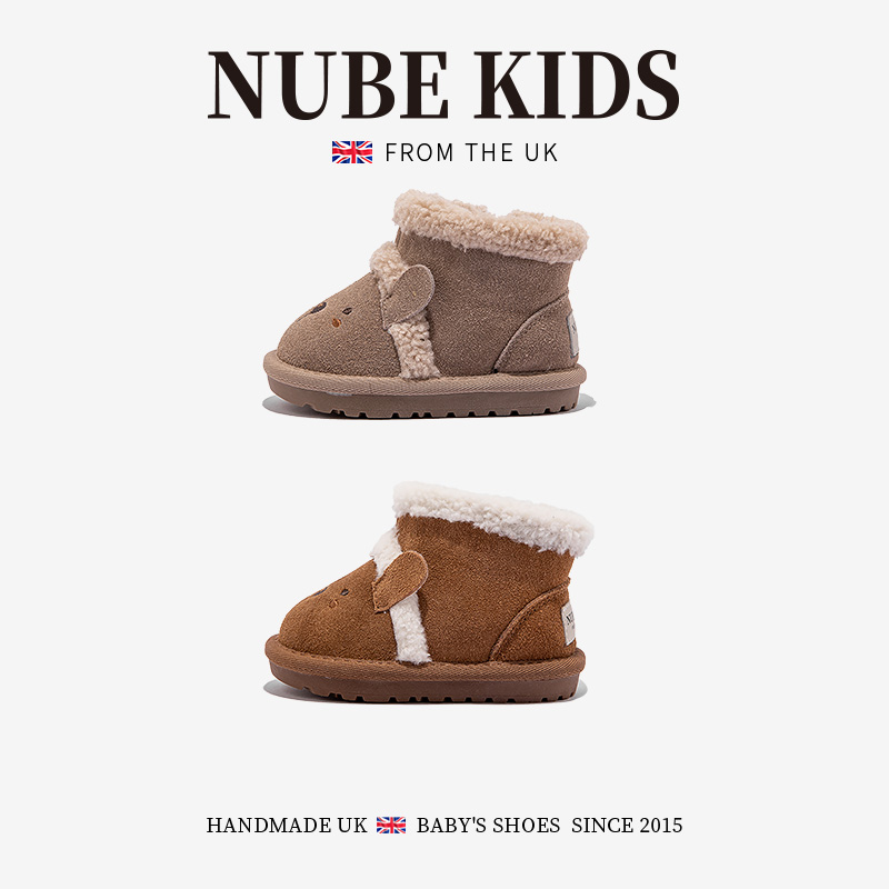 真皮英国NUBE童鞋儿童雪地靴加绒新款冬季保暖男女小童可爱大棉鞋