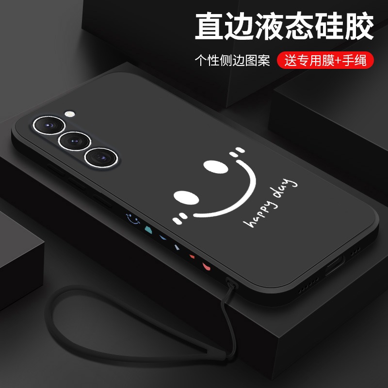 三星s23Ultra手机壳s22ultra套s23plus女软亲肤可爱笑脸英文创意G