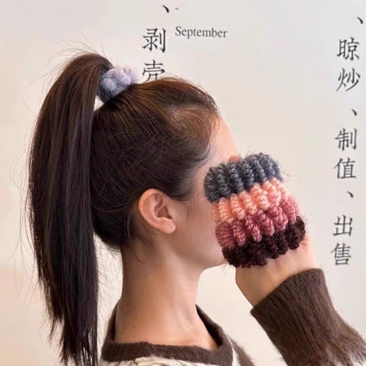 新款新款加宽加厚毛线圈亮晶晶发圈扎马尾头绳无痕高弹力不伤