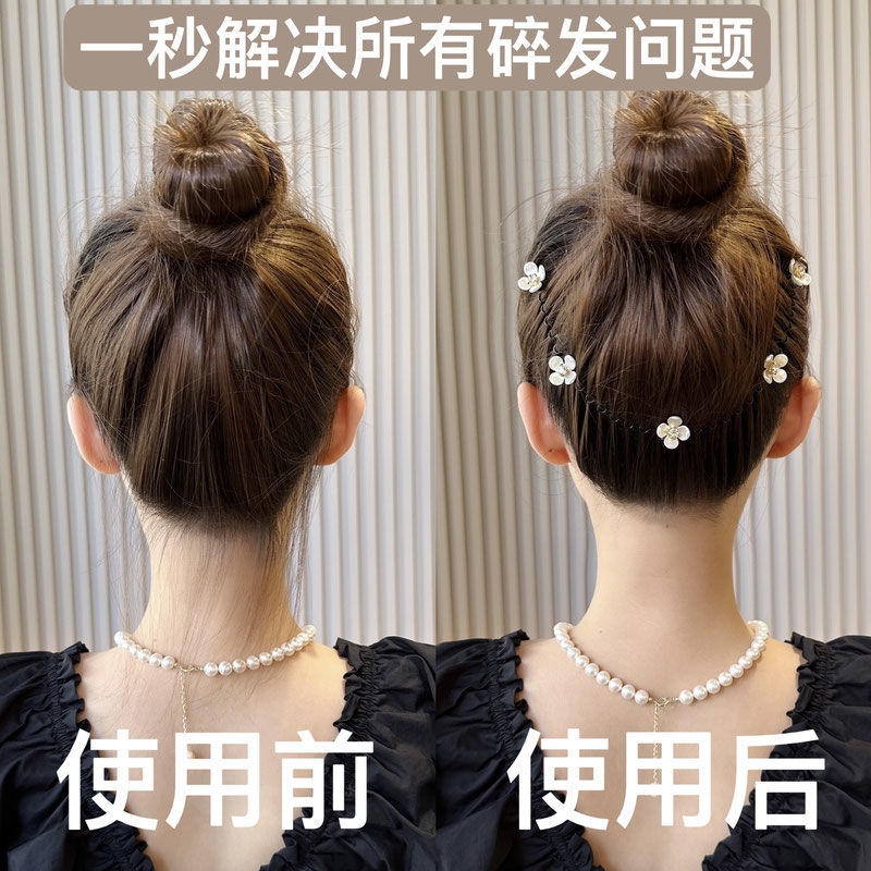 山茶花碎发梳毛发碎发整理神器发箍儿童发夹女后脑勺拉拉发梳头饰