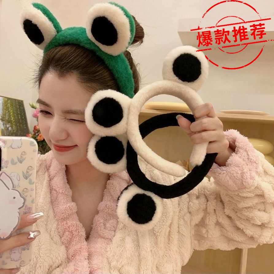 头箍小清新减龄头饰发卡儿童发带韩国网红可爱青蛙洗脸发箍女ins