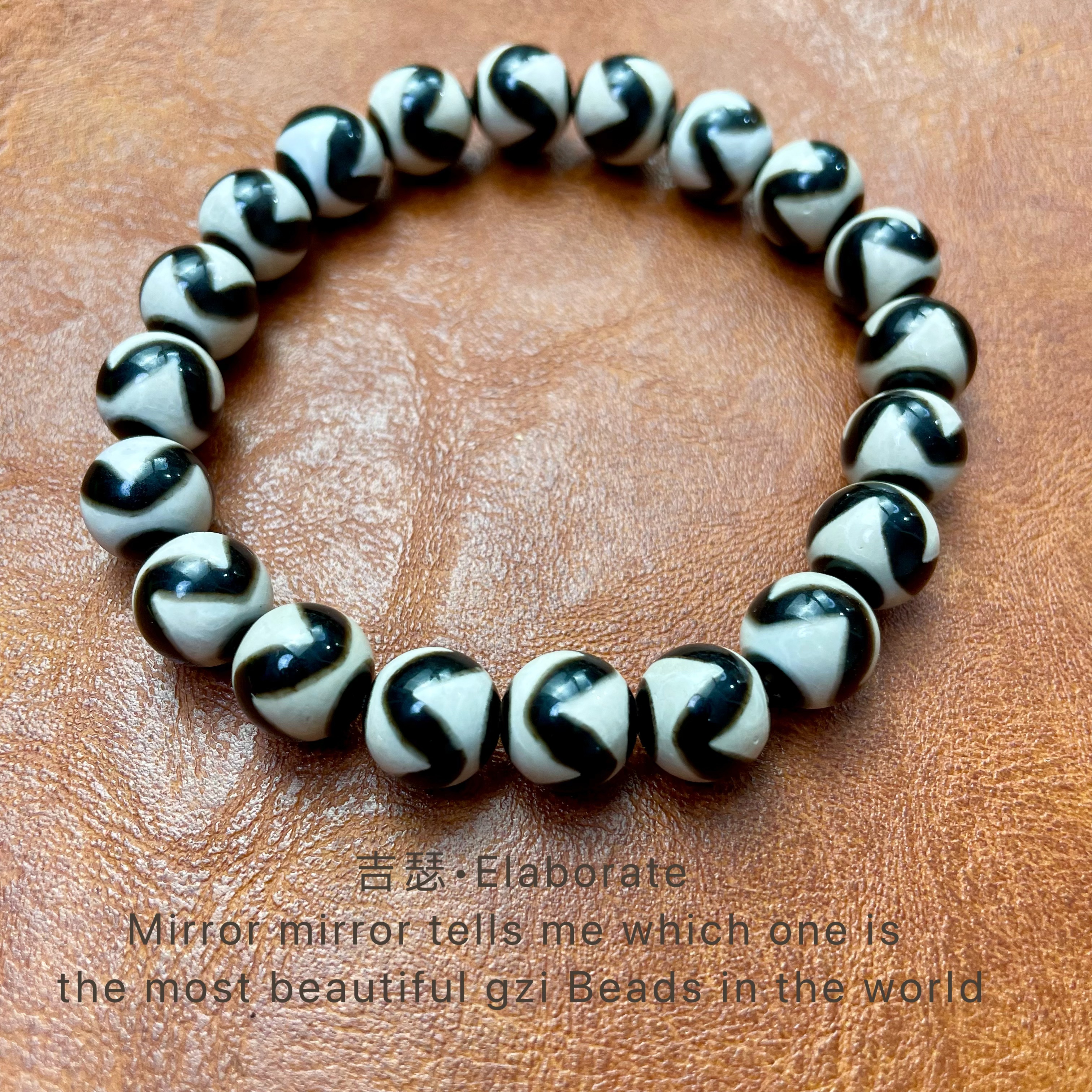 藏系风格黑白虎牙玛瑙珠手串尺寸1.0