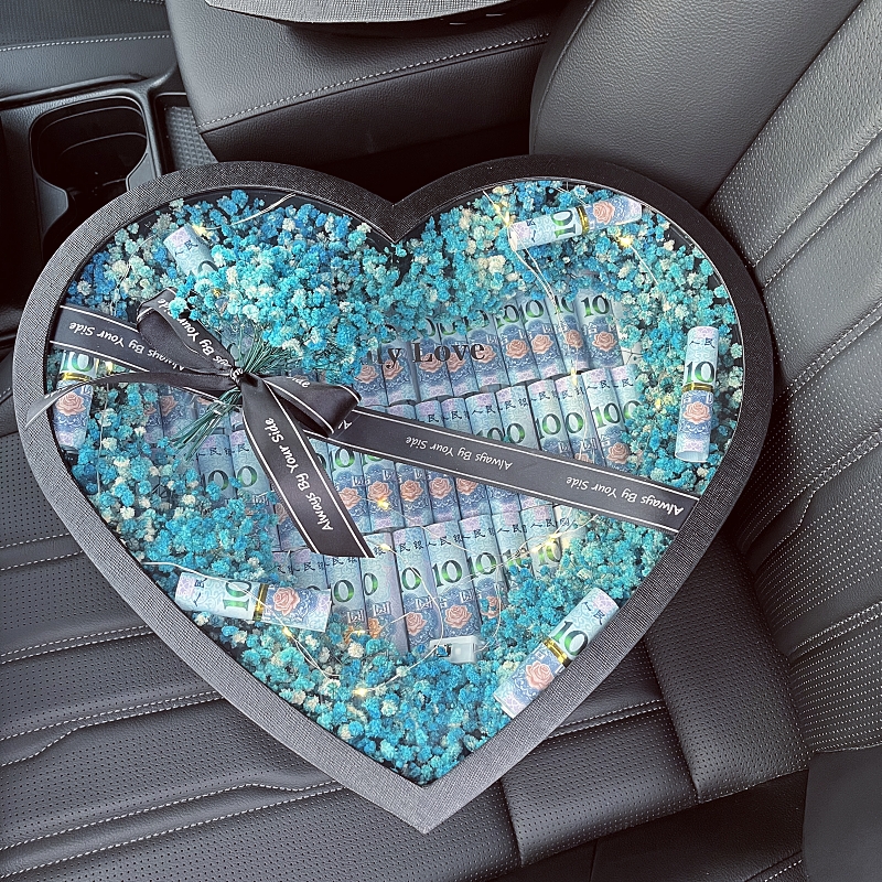 七夕情人节满天星有钱花DIY材料爱心礼盒送男女友生日礼物圣诞节