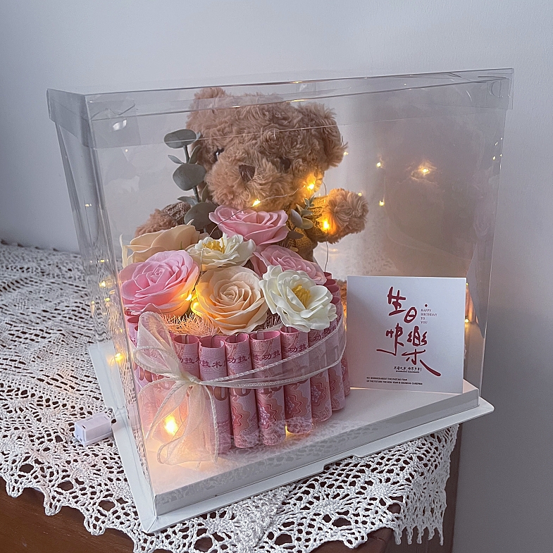 创意小熊花束DIY蛋糕材料包有钱花送女友闺蜜的生日礼物惊喜浪漫