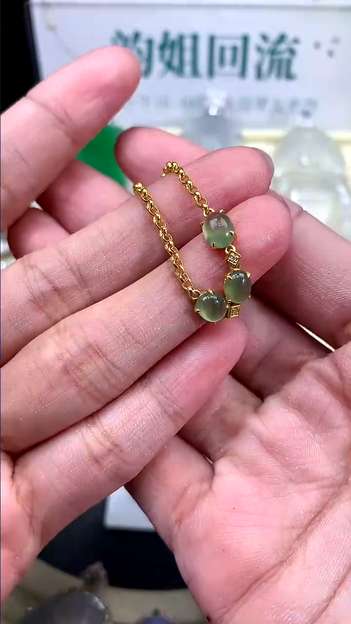 【闪购商品】定制翡翠18K金镶嵌24（多样性发货无鉴赏期）