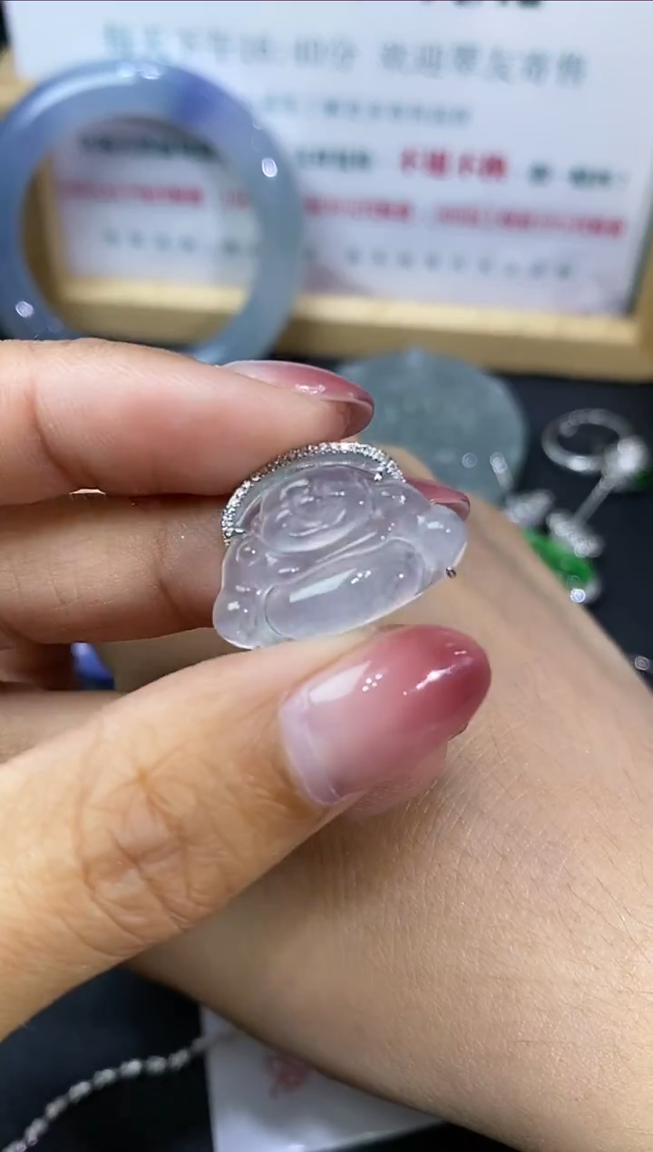 【闪购商品】定制翡翠18K金镶嵌（无鉴赏期）62