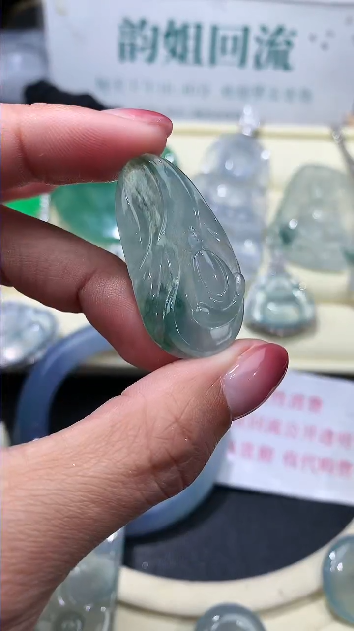 【闪购商品】定制翡翠未镶嵌24（无鉴赏期）