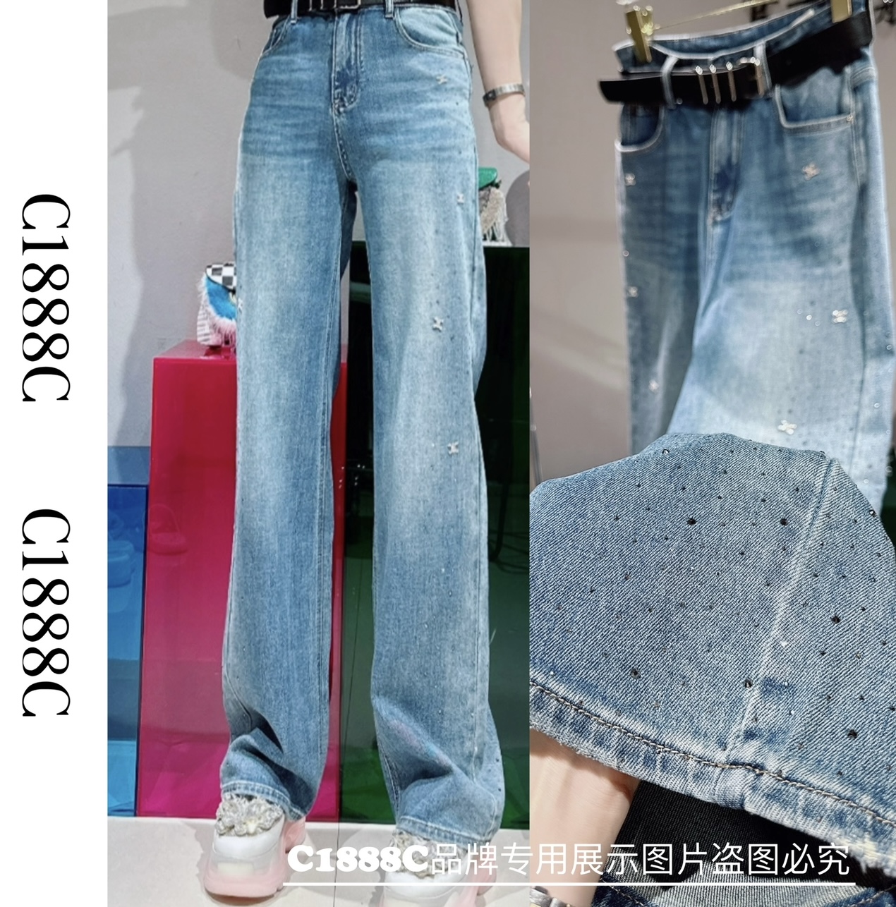 2268#C1888C品牌正品高端订制重工直筒牛仔裤（含腰带）