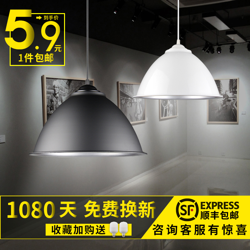 简约吊灯工业风创意个性现代工矿灯罩店铺单头餐厅美发店办公室灯