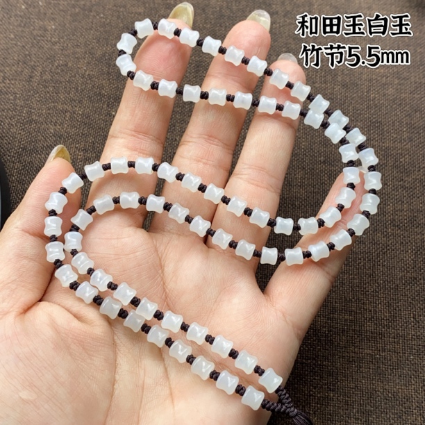 高档和田玉青海料5.5mm竹节白玉玉石专用挂绳百搭保真60厘米挂脖