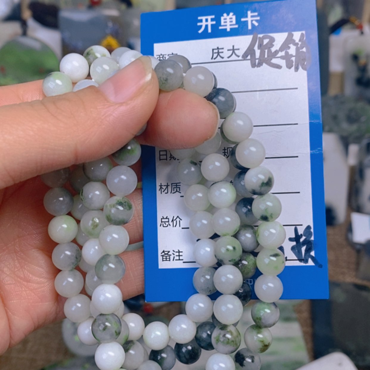 【闪购商品】独山玉颈饰未镶嵌“**”