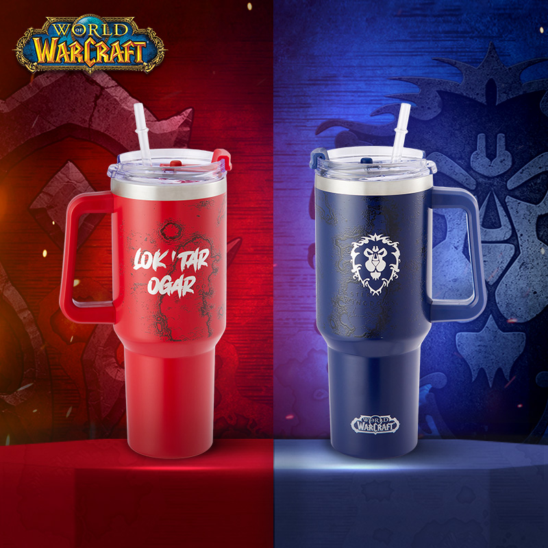 blizzard暴雪游戏魔兽世界周边部落联盟LOGO不锈钢吸管杯大容量