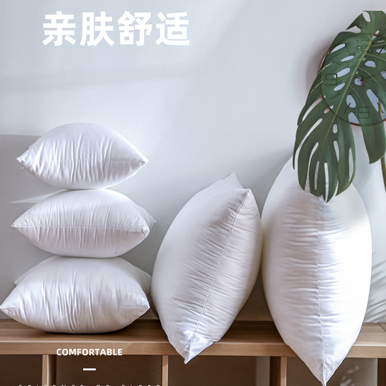 涤纶靠垫抱枕颈枕芯白布抱枕芯靠枕芯白色抱枕松弛感内芯