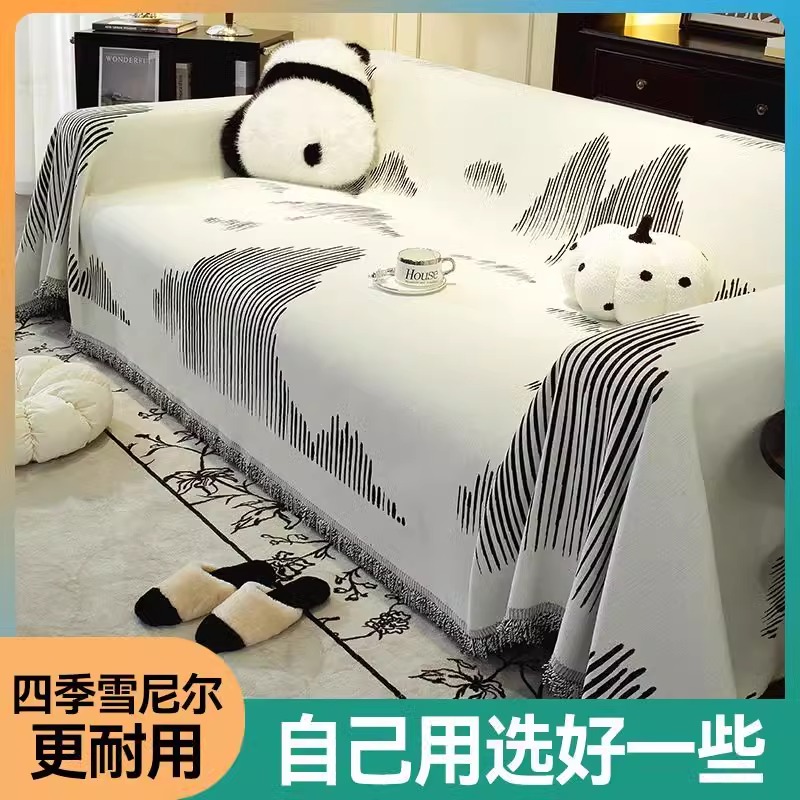 ins高级感沙发盖布全盖雪尼尔沙发巾沙发套沙发毯沙发垫2025新款