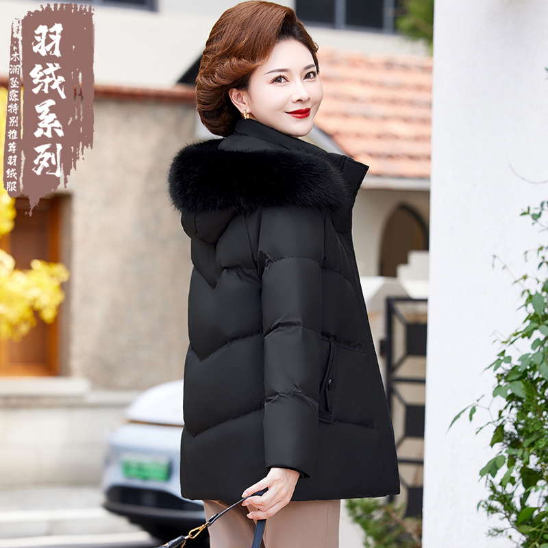 中老年妈妈黑金短款羽绒服女2025冬季新款中年白鸭绒加厚保暖外套