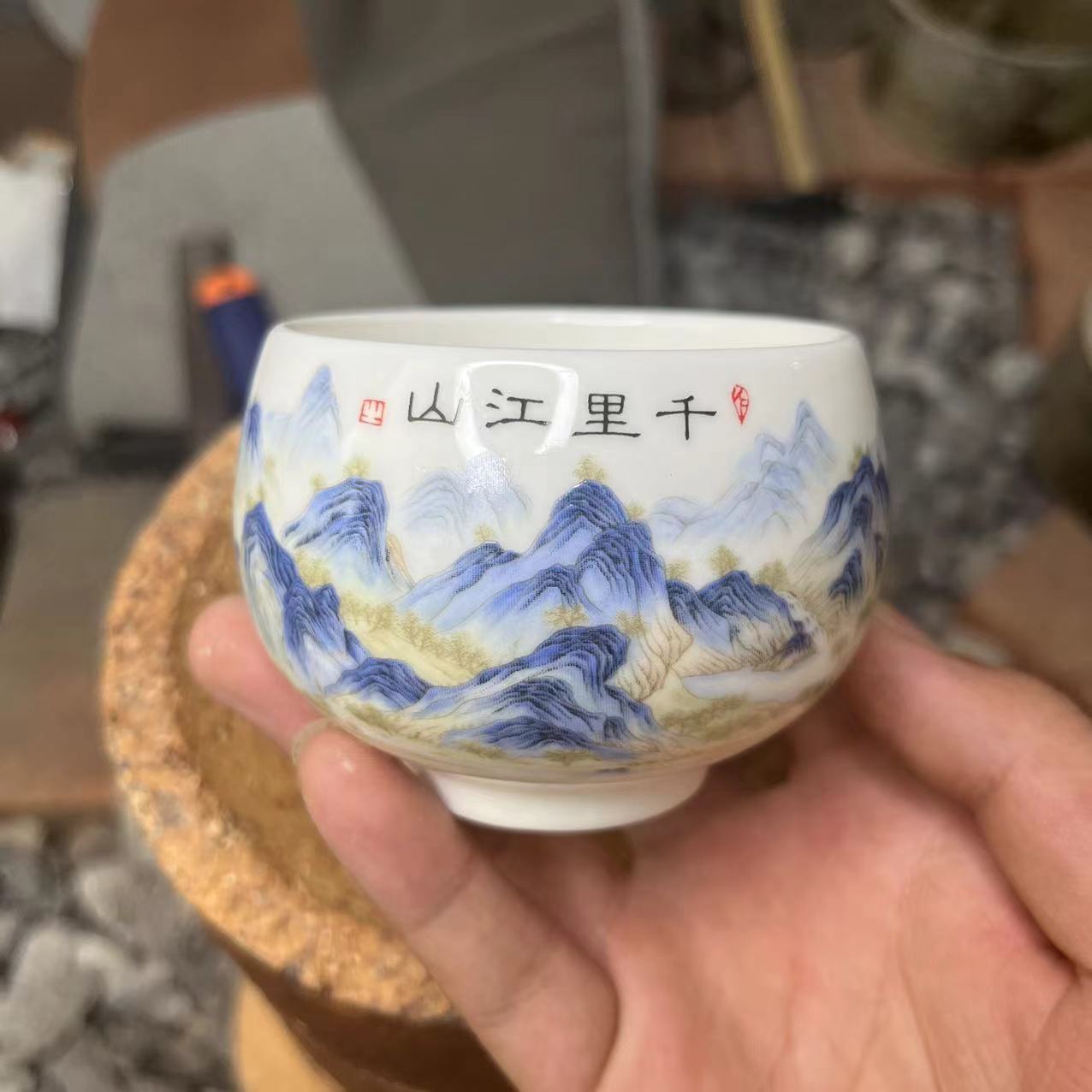 手工茶器 千里江山主人杯b