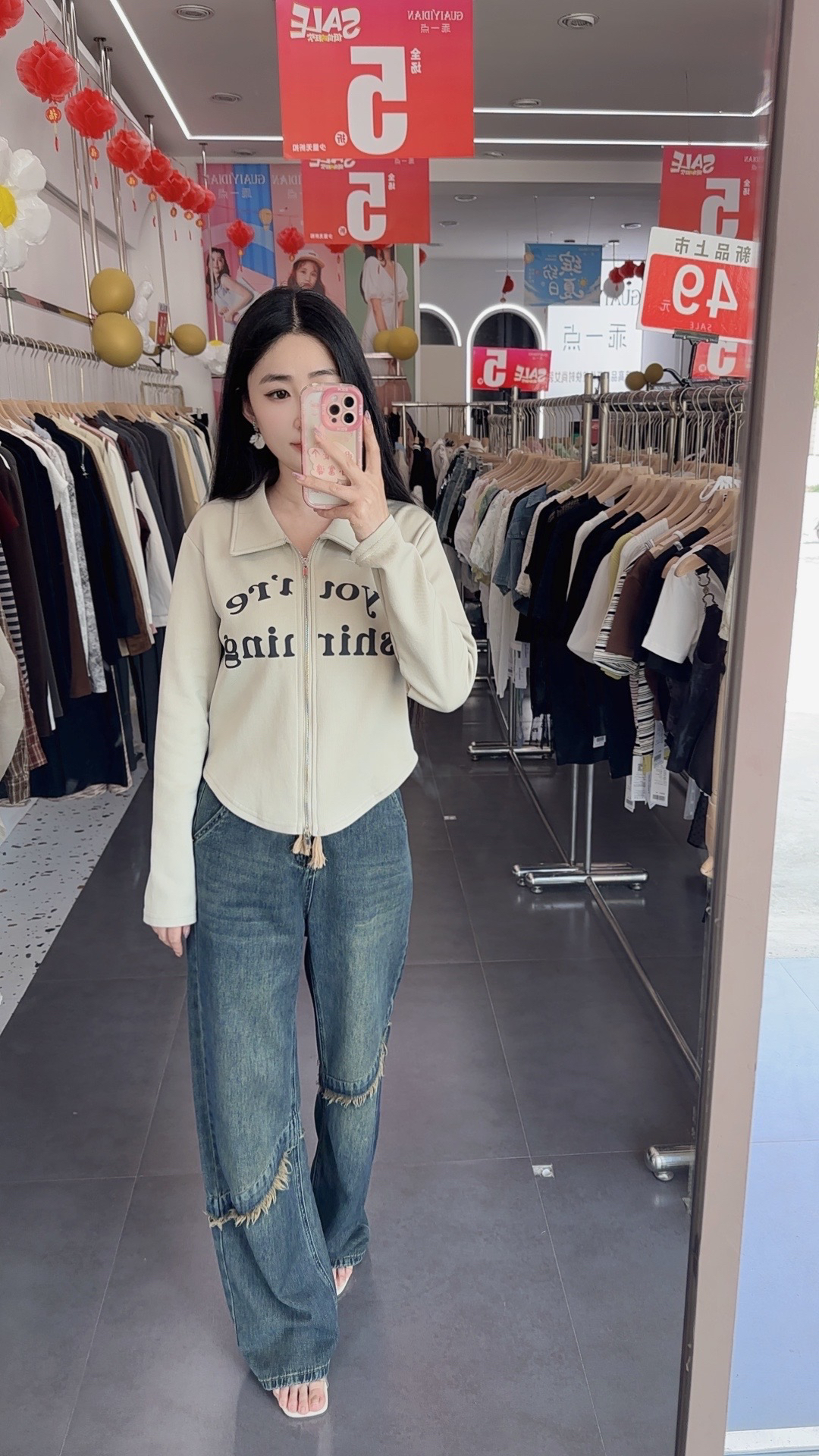 乖一点女装秋季福利款开衫