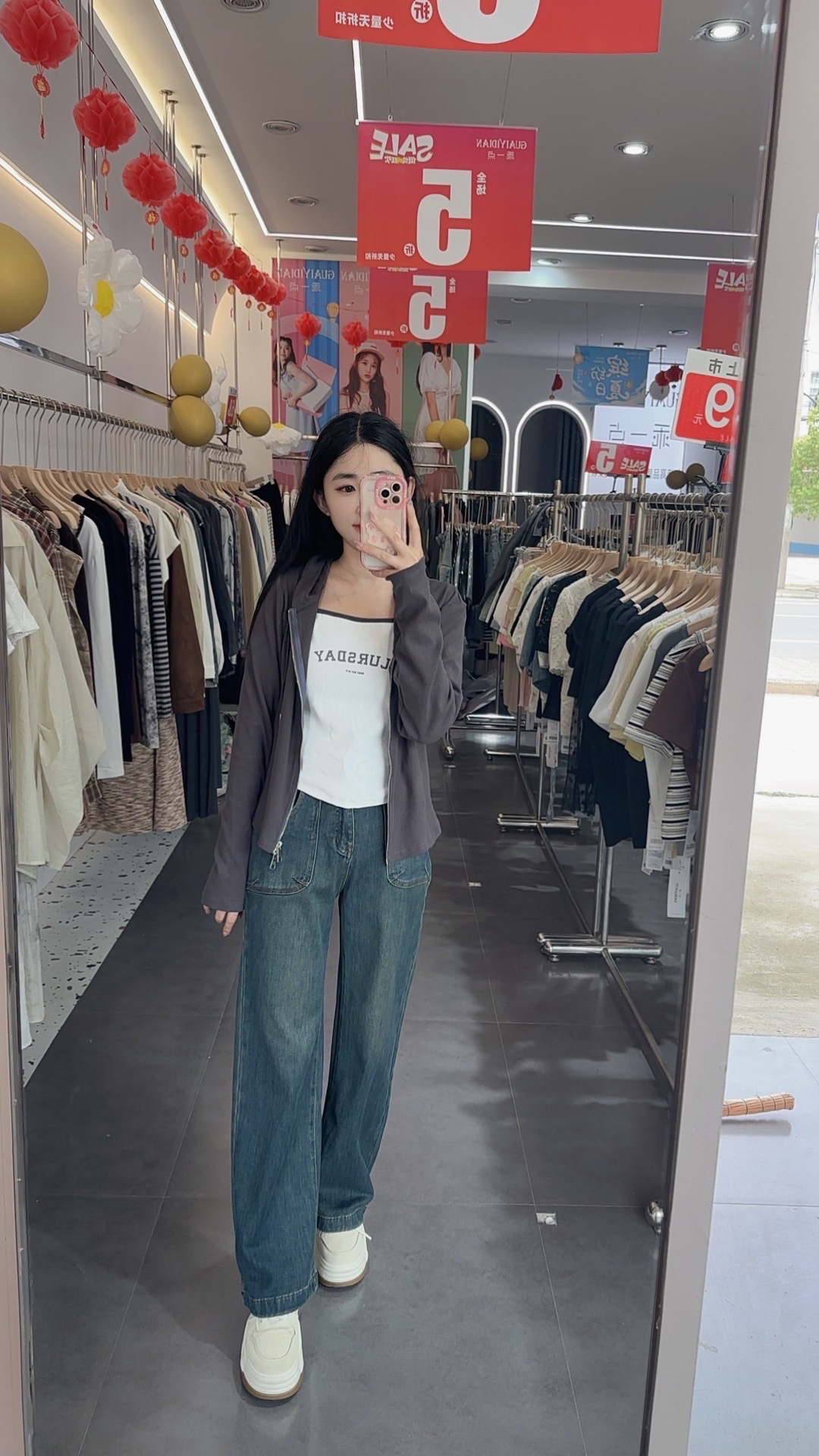 乖一点女装2024年秋季阔腿裤