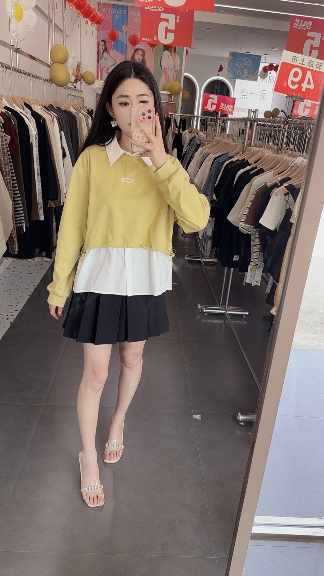 乖一点秋季卫衣假两件福利款