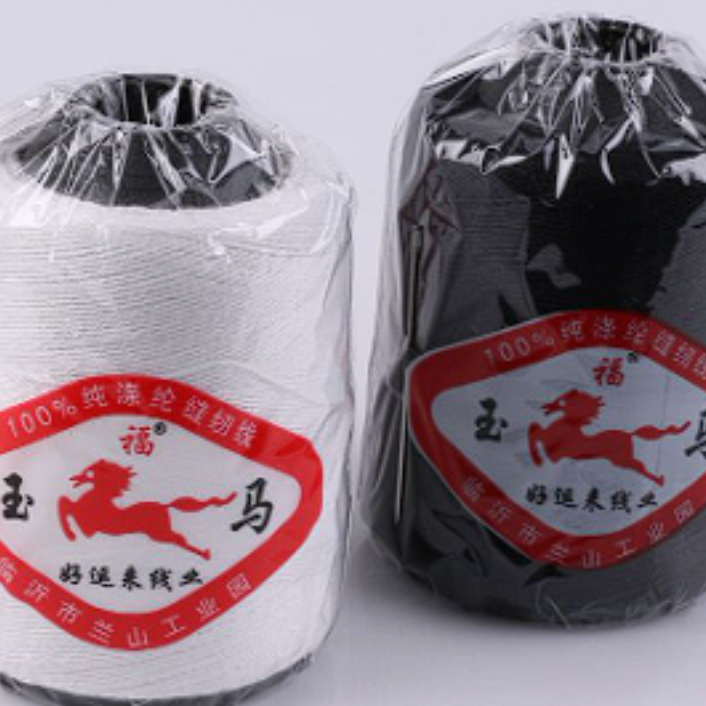【黑线1卷+白线1卷】玉马宝塔线地方特产商家补贴/非地方特产