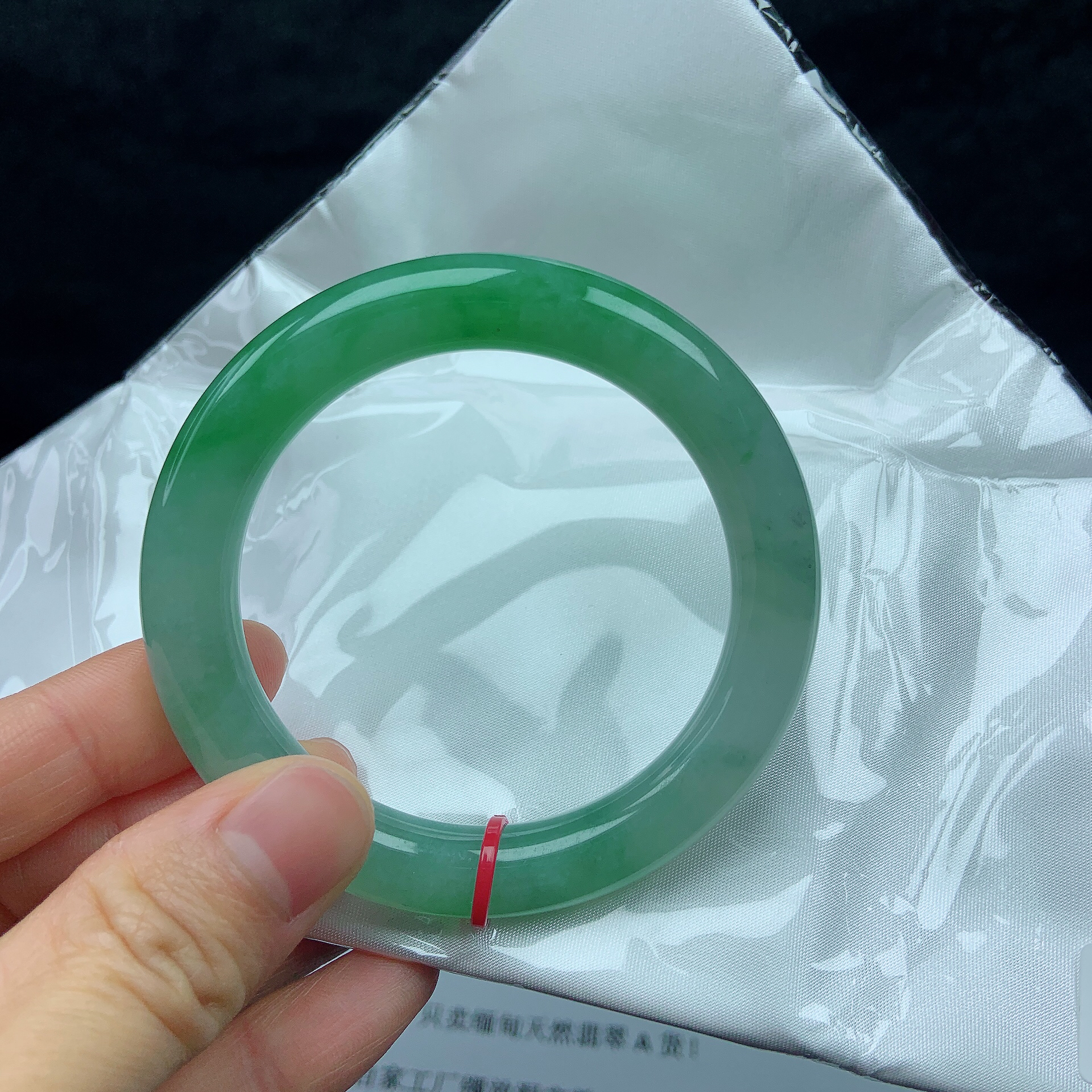 冰种飘阳绿圆条玉镯55圈