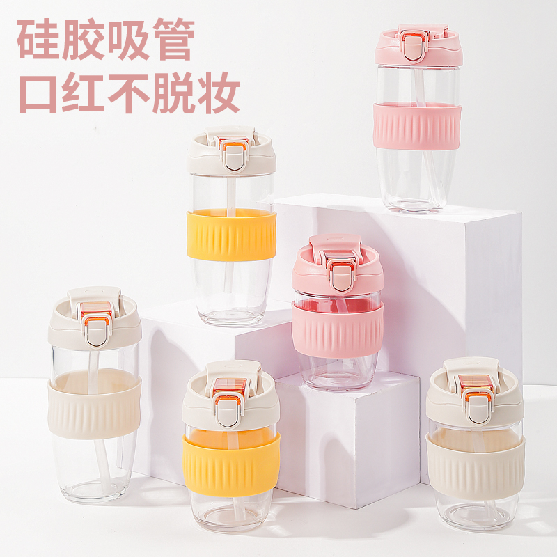 水菁双饮杯玻璃杯带盖耐高温水杯女高颜值吸管便携咖啡杯泡茶水杯