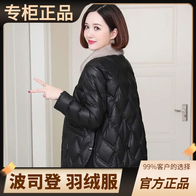 豋羽绒服正品爆款2023新款仿水貂毛领衣秋轻薄短款小个子外套