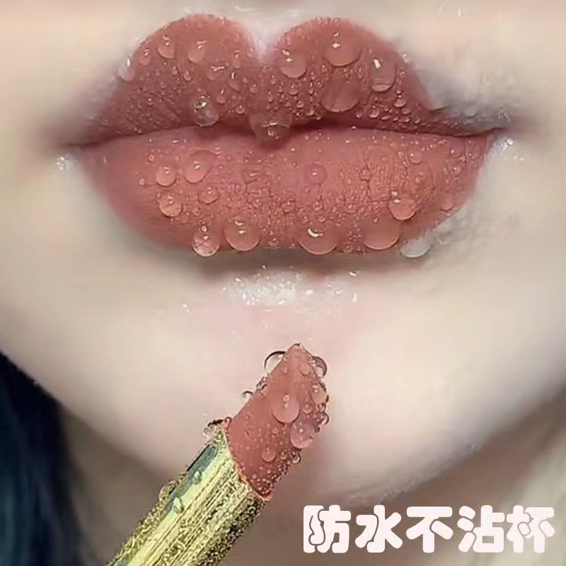 显白肉桂奶茶色口红不掉色不沾杯防水持久保湿口红不脱色哑光正品