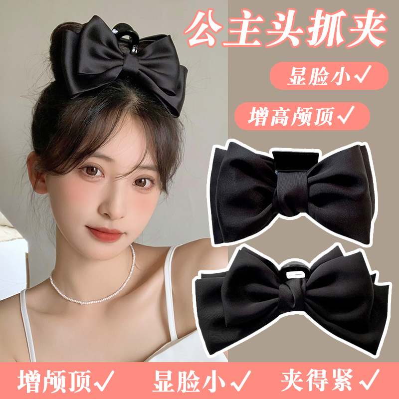 双面大蝴蝶结大号抓夹公主头鲨鱼夹发饰气质高颅顶夹子可爱百搭潮