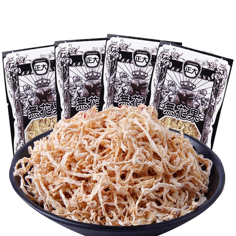 无花果丝正大无花果干8g/15g后童年怀旧小零食小时候的酸甜萝卜丝