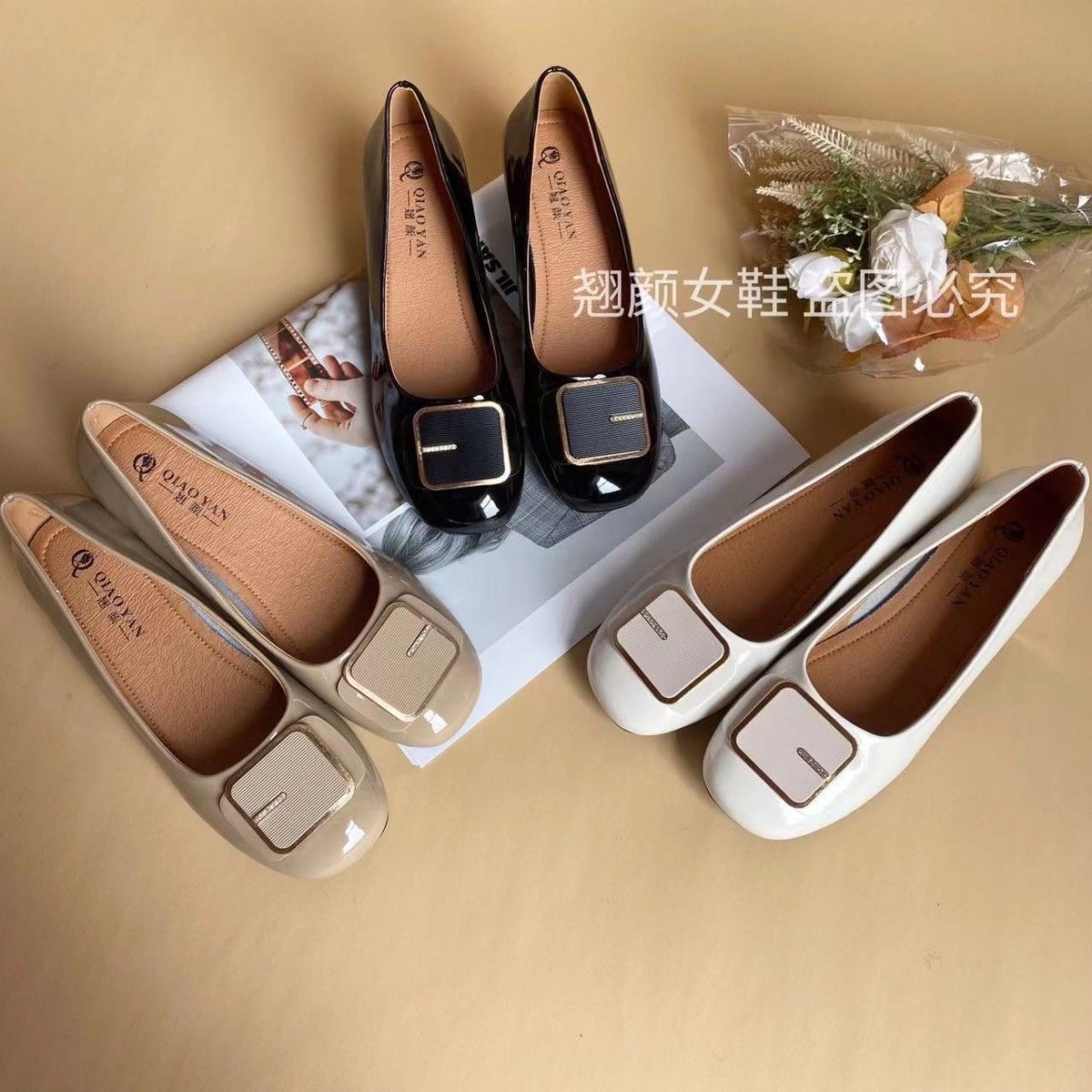 【翘颜品牌】2024新款百搭方头漆皮时尚舒适方扣软底软面小单鞋7818