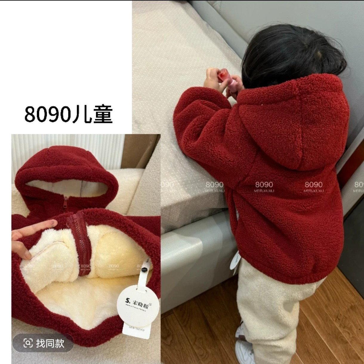 过冬必备【8090暖居】外穿亲子款棉裤加绒加厚百搭保暖NJ-23381