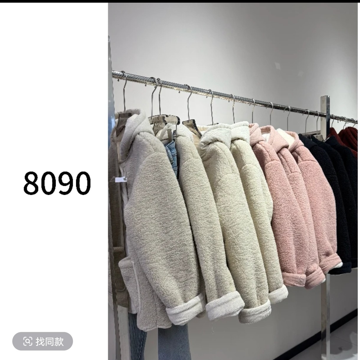 【8090暖居】冬款灯芯绒拼接韩系休闲加厚暖暖连帽外套NJ-52671
