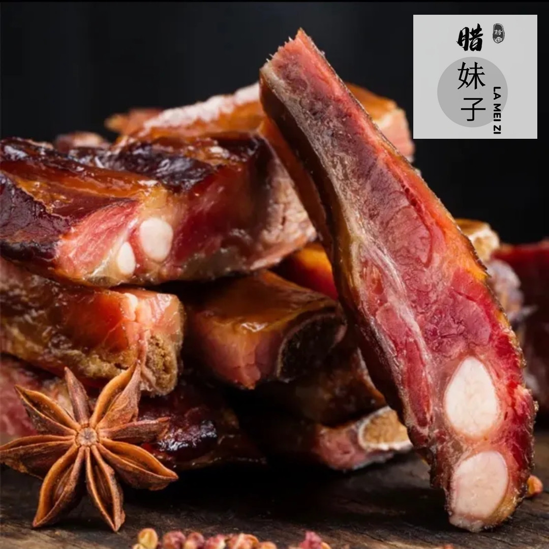 腊妹子*农家土特产 优选精品烟熏腊排骨