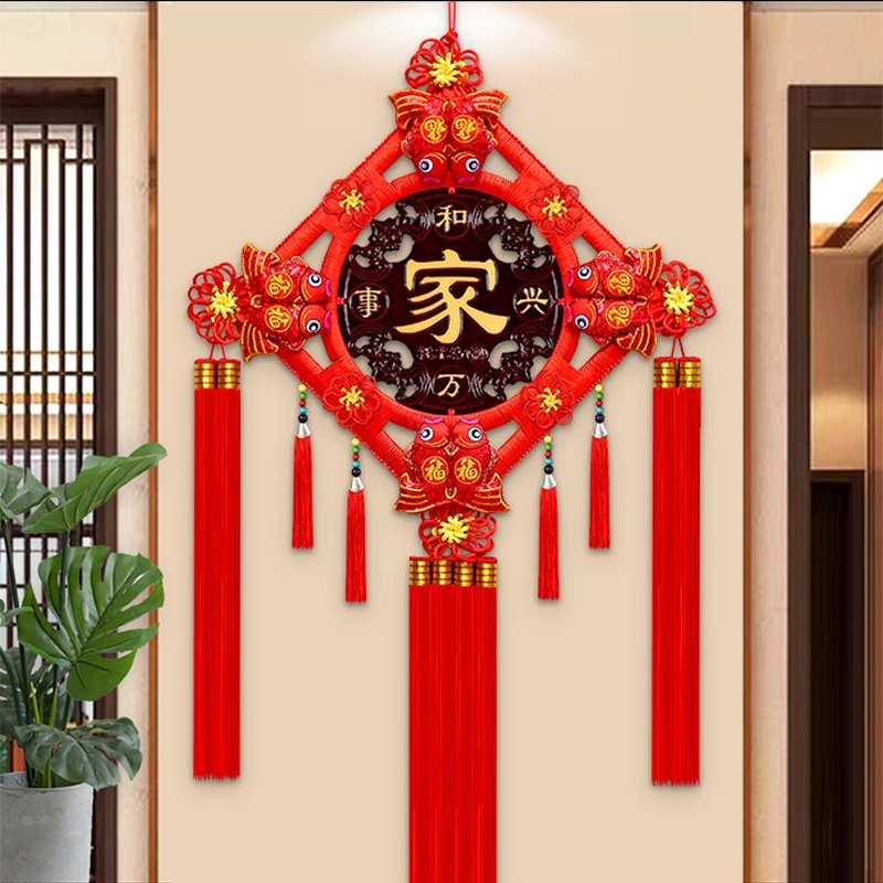 【赠品】八鱼四团锦桃木中国结（大号）
