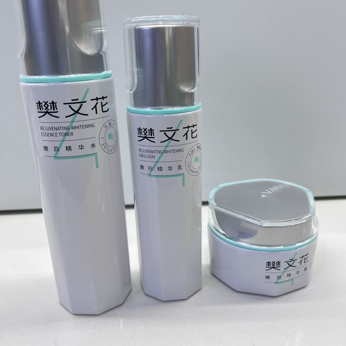 樊文花4号嫩白肤保湿提亮改善暗沉色斑暗黄无光泽肌肤