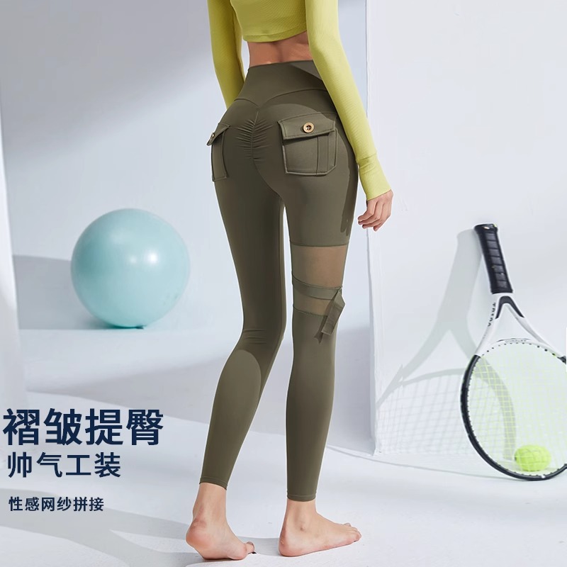 岚纹欧美高腰提臀健身裤女紧腿环训练运动跑步蜜桃翘臀瑜伽裤秋冬