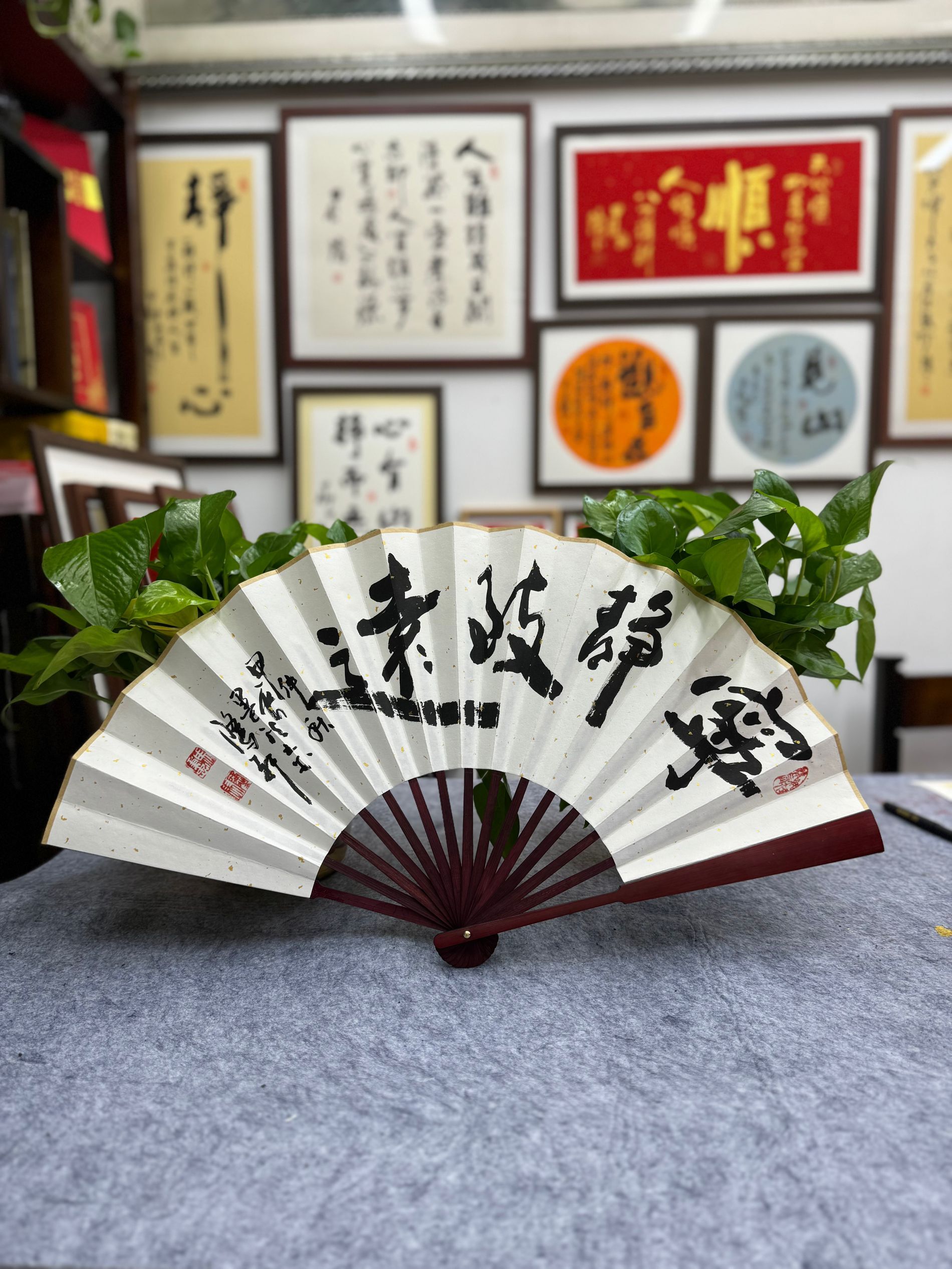 手写书法折扇