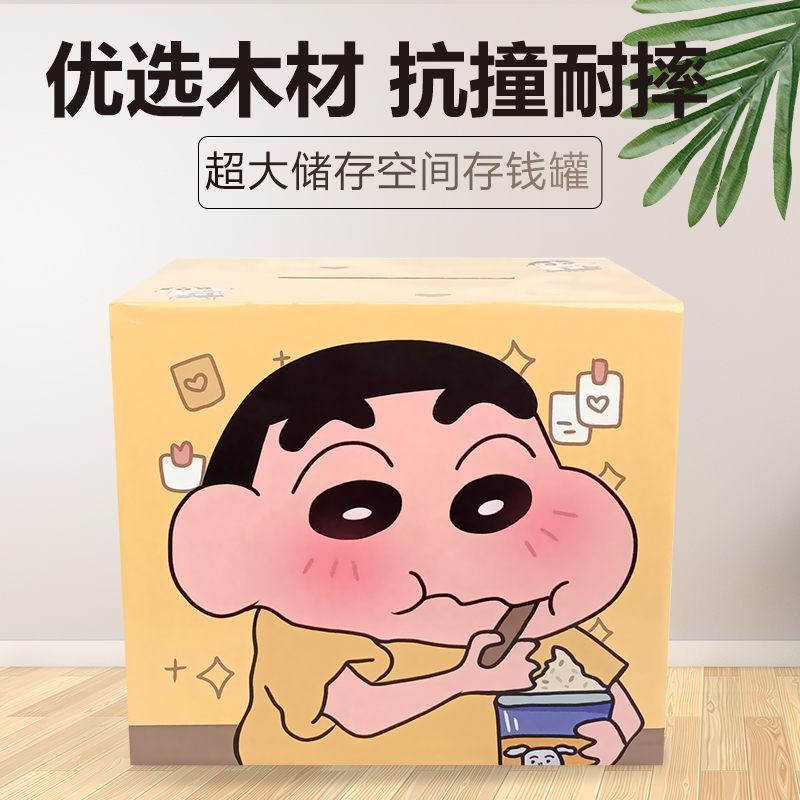 存钱罐ins2025龙年高颜值创意存钱罐只进不出储钱罐节日礼物储蓄