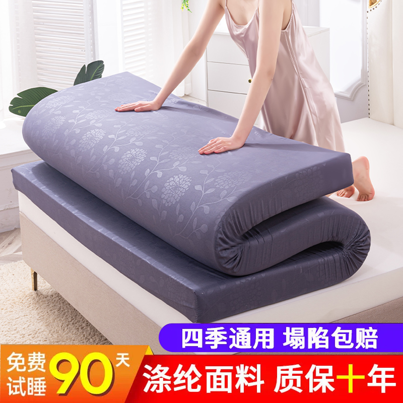 50D加密加硬海绵床垫家用榻榻米加厚高回弹高回弹学生宿舍床垫