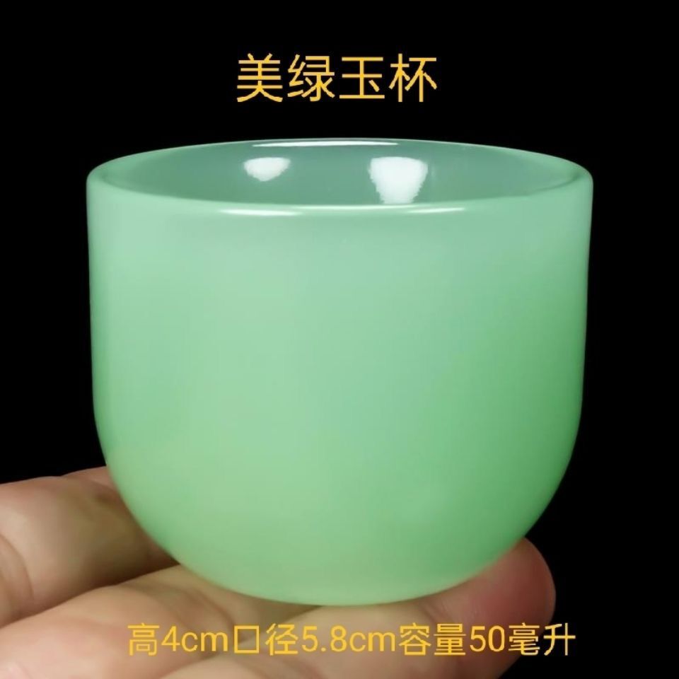 天然阿富汗玉石茶杯酒杯功夫茶具养生高端玉石单个主人杯套装玉器