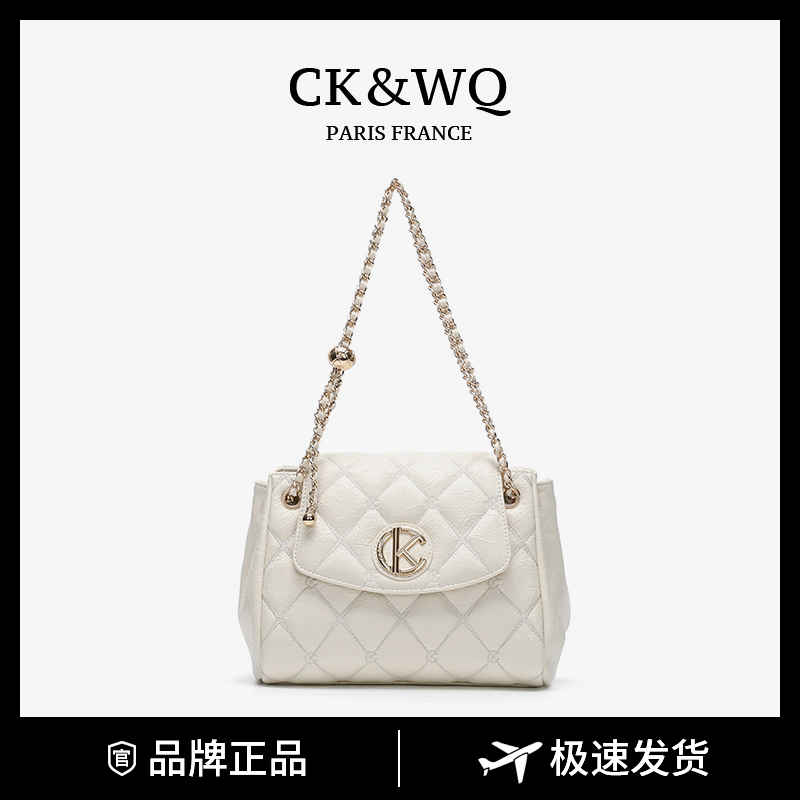 CK&WQ/2025春夏上新 小香风经典金球菱格链条单肩斜跨包