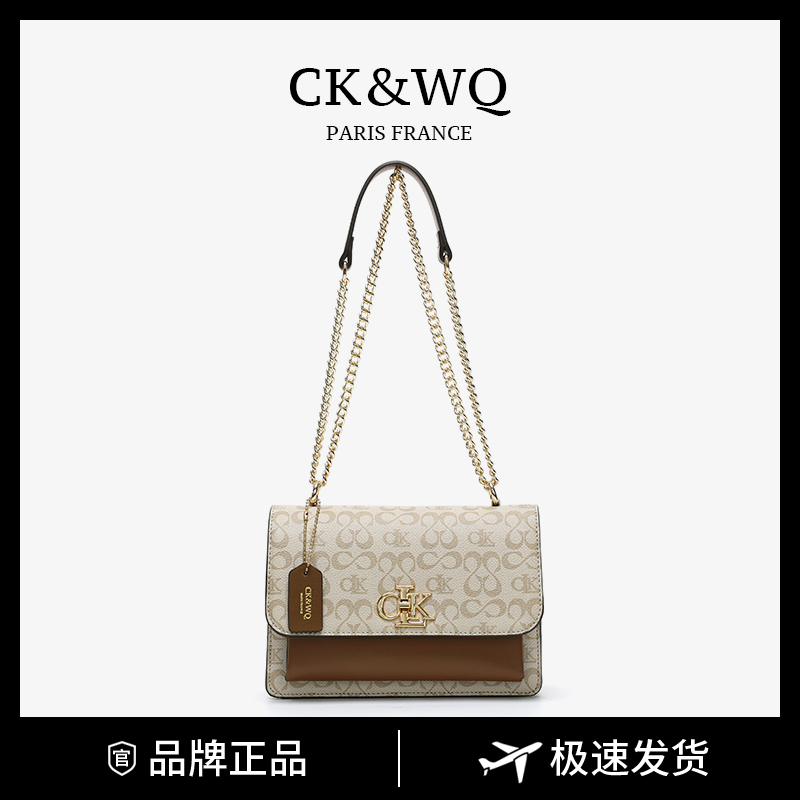 CK&WQ/2025春夏上新时尚气质字母印花单肩斜挎包