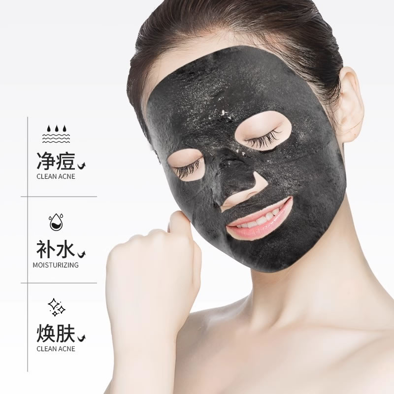 仕月水杨酸祛痘黑膜净肤修护贴敏感肌熬夜痘痘油痘肌补水保湿脸部